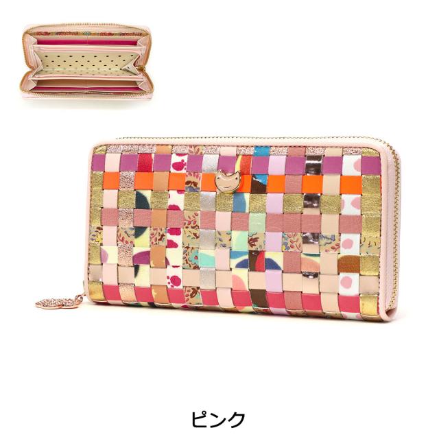最大30%還元★5/3限定｜【5％OFFクーポン】【商品レビューで＋5％】ツモリチサト 長財布 本革 ブランド 大容量 tsumori chisato CARRY ラウンドファスナー エポネコメッシュ 57645_6