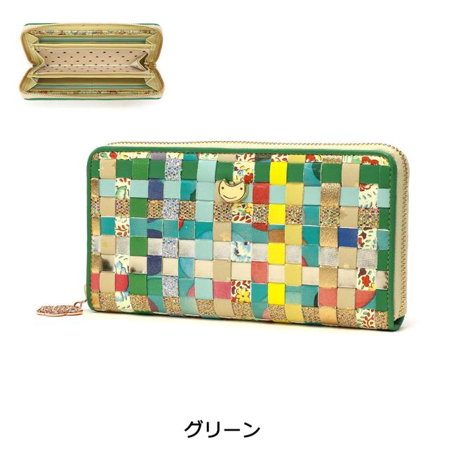 最大30%還元★5/3限定｜【5％OFFクーポン】【商品レビューで＋5％】ツモリチサト 長財布 本革 ブランド 大容量 tsumori chisato CARRY ラウンドファスナー エポネコメッシュ 57645_7