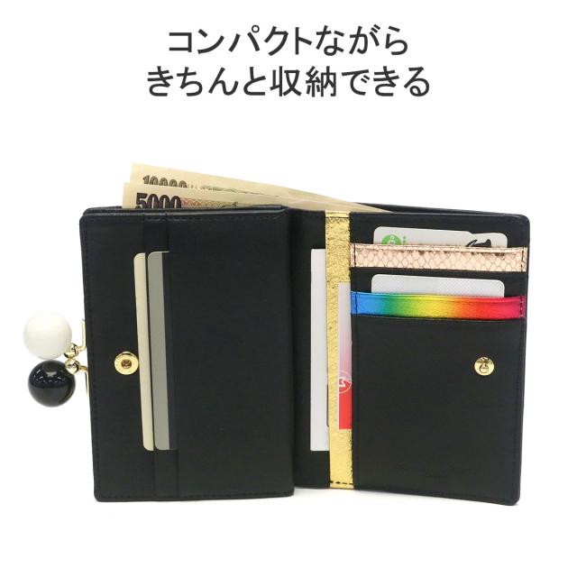 最大30%還元★5/3限定｜【5％OFFクーポン】【商品レビューで＋5％】【当店限定モデル】ツモリチサトキャリー 二つ折り財布 がま口財布 本革 ブランド tsumori chisato CARRY 57881_5