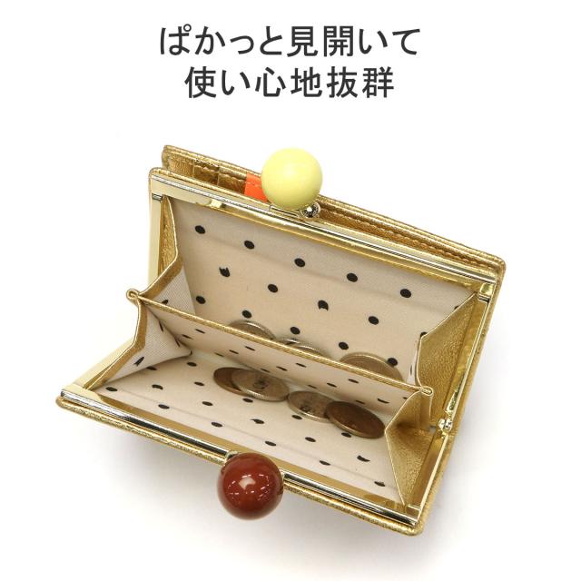 最大30%還元★5/3限定｜【5％OFFクーポン】【商品レビューで＋5％】【当店限定モデル】ツモリチサトキャリー 二つ折り財布 がま口財布 本革 ブランド tsumori chisato CARRY 57881_6