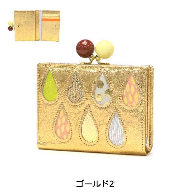 最大30%還元★5/3限定｜【5％OFFクーポン】【商品レビューで＋5％】【当店限定モデル】ツモリチサトキャリー 二つ折り財布 がま口財布 本革 ブランド tsumori chisato CARRY 57881_8