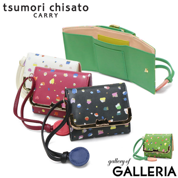 【商品レビューで＋5％】ツモリチサト 財布 コンパクト tsumori chisato CARRY ブランド ミニ財布 三つ折り財布 レザー 羊革 ネコ BOX型小銭入れ 日本製 てんてん 57930