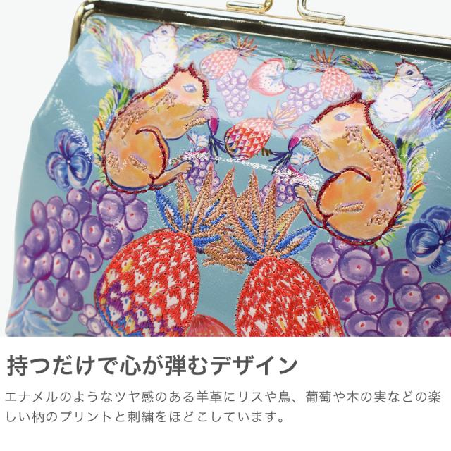 【商品レビューで＋5％】ツモリチサト 小銭入れ コインケース レディース ブランド がま口 かわいい tsumori chisato CARRY 財布 tcアニマル がま口小銭入れ 57935_2
