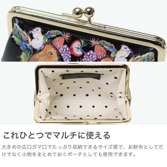 【商品レビューで＋5％】ツモリチサト 小銭入れ コインケース レディース ブランド がま口 かわいい tsumori chisato CARRY 財布 tcアニマル がま口小銭入れ 57935_3