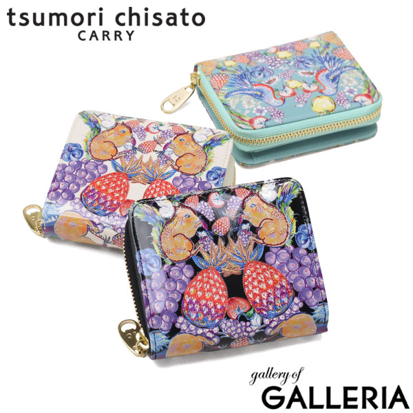 【10%OFFクーポン】【商品レビューで＋5％】ツモリチサト 二つ折り財布 レディース ブランド 本革 tsumori chisato CARRY 財布 可愛い 小銭入れあり 女性 tcアニマル 折り財布 57936