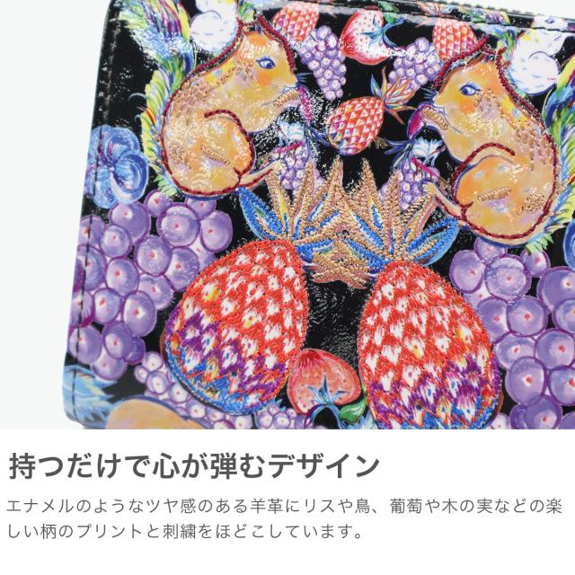 商品レビューで＋5％】ツモリチサト 二つ折り財布 レディース ブランド