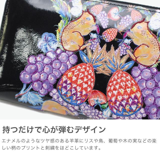 【商品レビューで＋5％】ツモリチサト 長財布 レディース 本革 tsumori chisato CARRY 財布 大容量 ブランド ラウンドファスナー 女性 tcアニマル ラウンド長財布 57937_2