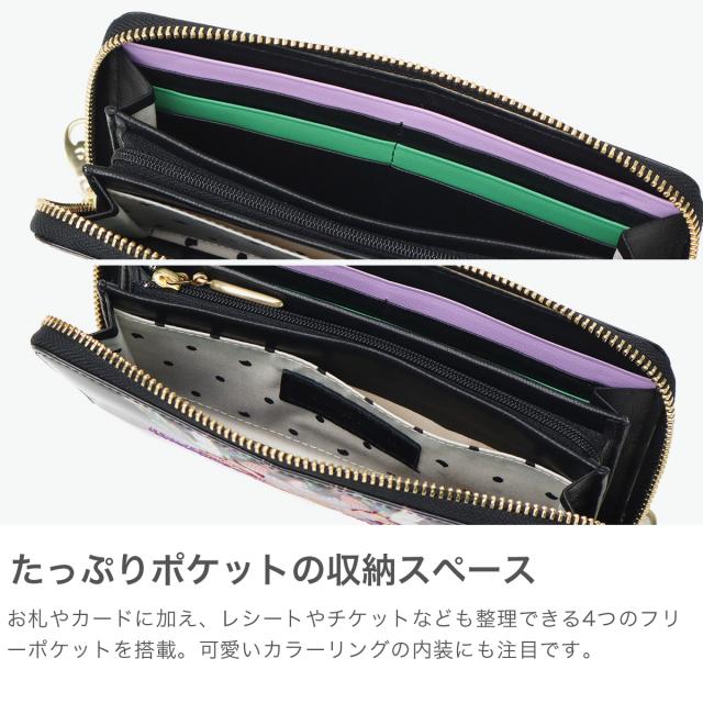 【商品レビューで＋5％】ツモリチサト 長財布 レディース 本革 tsumori chisato CARRY 財布 大容量 ブランド ラウンドファスナー 女性 tcアニマル ラウンド長財布 57937_3