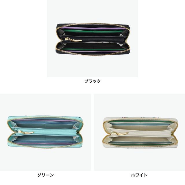 【商品レビューで＋5％】ツモリチサト 長財布 レディース 本革 tsumori chisato CARRY 財布 大容量 ブランド ラウンドファスナー 女性 tcアニマル ラウンド長財布 57937_6