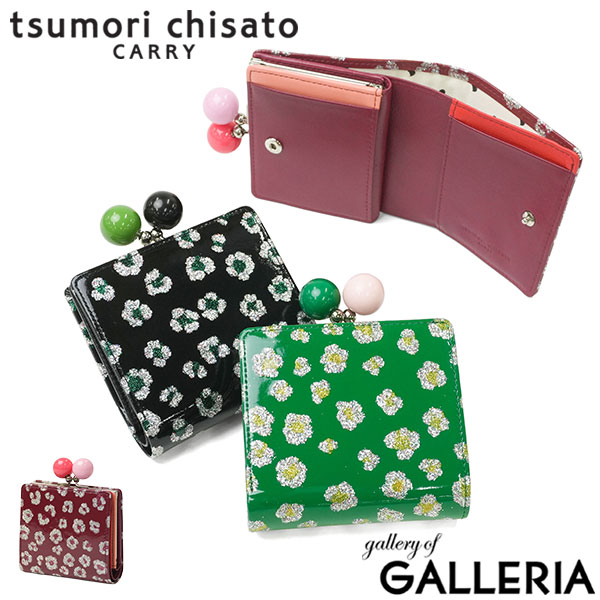 【商いもの文芸評論で＋5％】ツモリチサト 二つ折り紙入れ レディース ブランド名 tsumori chisato CARRY 紙入れ 蝦蟇口 本革 革 成年者 可愛らしい 二つ折 グリッターフラワー 57856