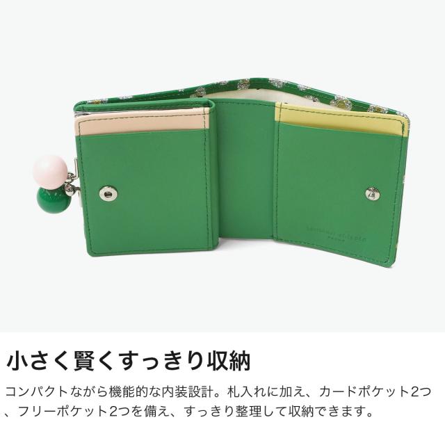 【商いもの文芸評論で＋5％】ツモリチサト 二つ折り紙入れ レディース ブランド名 tsumori chisato CARRY 紙入れ 蝦蟇口 本革 革 成年者 可愛らしい 二つ折 グリッターフラワー 57856