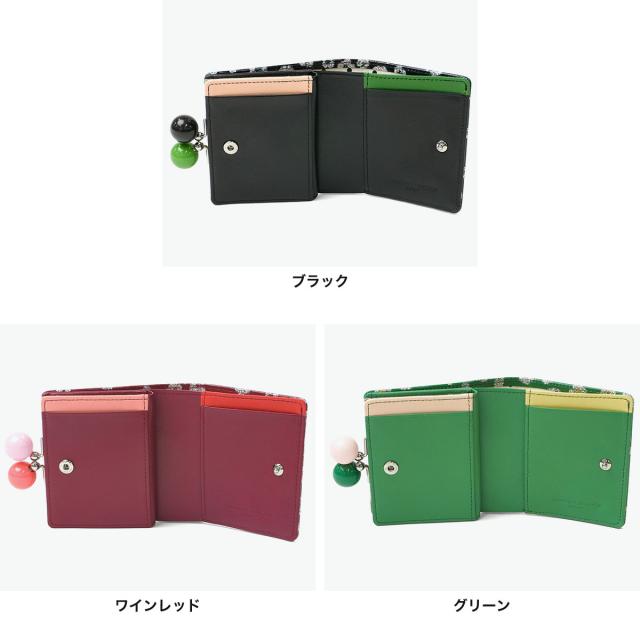 【商いもの文芸評論で＋5％】ツモリチサト 二つ折り紙入れ レディース ブランド名 tsumori chisato CARRY 紙入れ 蝦蟇口 本革 革 成年者 可愛らしい 二つ折 グリッターフラワー 57856