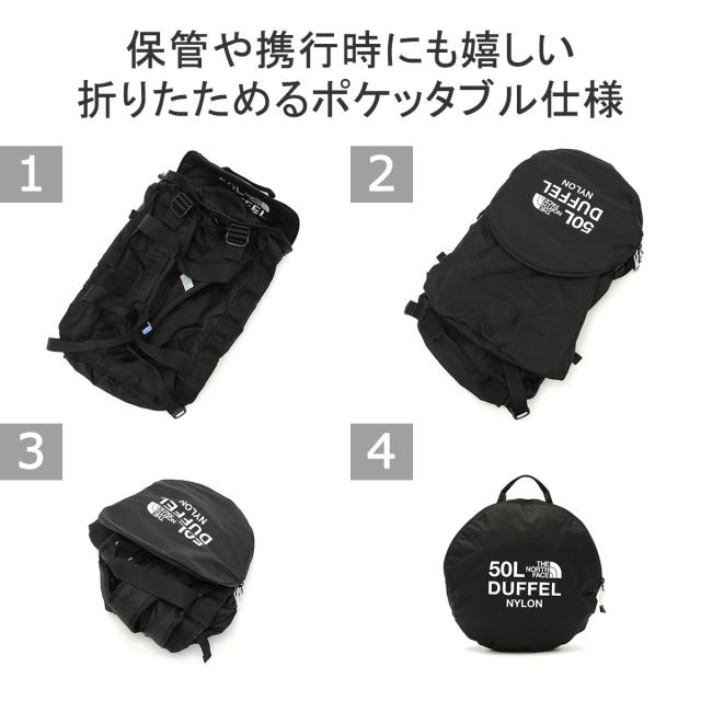 【激レア】ハットクラブ 30キャップ ダッフルバッグ 2way ボストンバッグ 楽天市場】｢動画あり｣ ボストンバッグ 2 Way 30L シューズ収納
