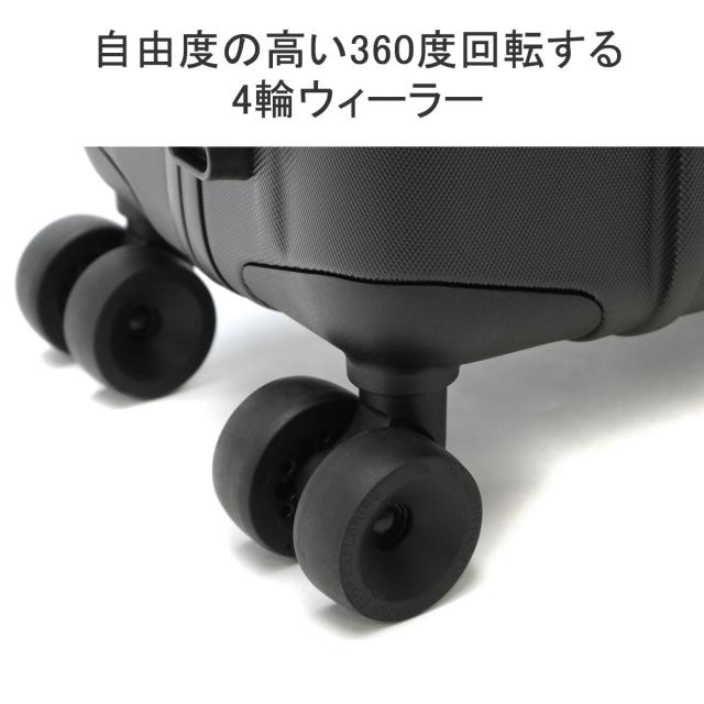 【商品レビューで＋5％】【セール30％OFF】【日本正規品】ザ・ノース・フェイス スーツケース 機内持ち込み S Sサイズ THE NORTH FACE 24L TSA 双輪 NM32367_7
