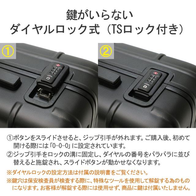 【商品レビューで＋5％】【セール30％OFF】【日本正規品】ザ・ノース・フェイス スーツケース 機内持ち込み S Sサイズ THE NORTH FACE 24L TSA 双輪 NM32367_8