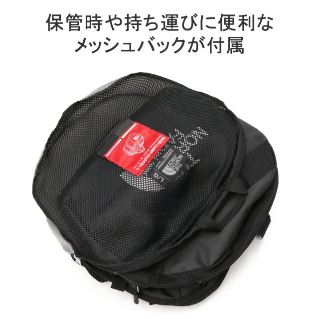 【商品レビューで＋5％】【日本正規品】ザ・ノース・フェイス ボストンバッグ リュック 2WAY 旅行 メンズ レディース 大容量 NM82366_8