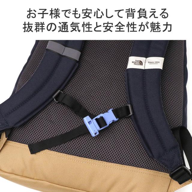 【商品レビューで＋5％】【日本正規品】ザ・ノース・フェイス リュック キッズ 19L THE NORTH FACE バークレー K Berkeley NMJ72363_3