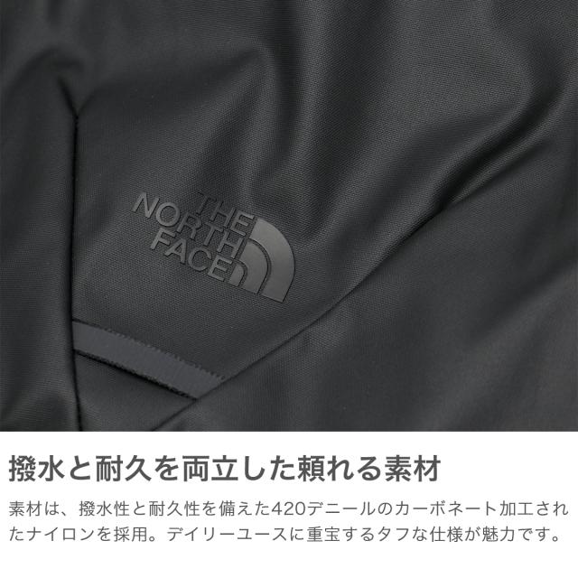 【商品レビューで＋5％】【日本正規品】ザ・ノース・フェイス リュック メンズ レディース 通学 ブランド THE NORTH FACE 小さめ カジュアル ビジネス 通勤 学生 大人 撥水 2層 PC 16inch A4 9L バイオタイトライト NM82511_2