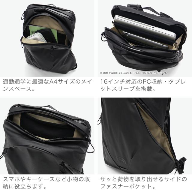 【商品レビューで＋5％】【日本正規品】ザ・ノース・フェイス リュック メンズ レディース 通学 ブランド THE NORTH FACE 小さめ カジュアル ビジネス 通勤 学生 大人 撥水 2層 PC 16inch A4 9L バイオタイトライト NM82511_4