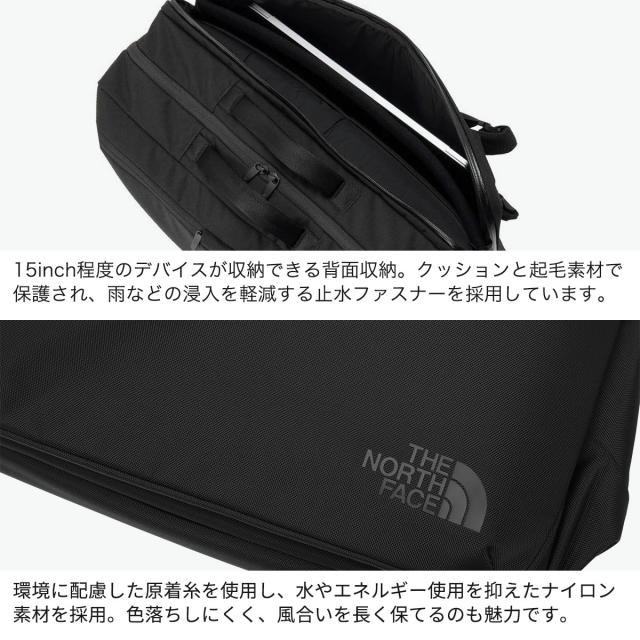 最大30%還元★6/13限定｜【5％OFFクーポン】【商品レビューで＋5％】【日本正規品】 ザ・ノース・フェイス ビジネスリュック メンズ レディース 大容量 おしゃれ ブランド Shuttle シャトルマックス NM62617_5