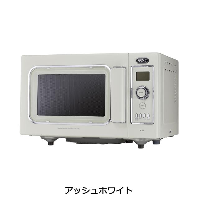 商品レビューで特典プレゼント】【商品レビューで＋5％】【正規品1年