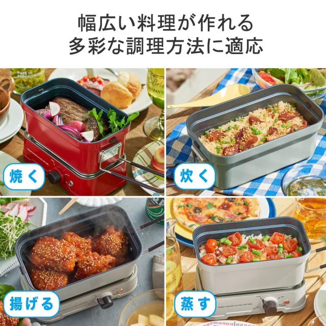 最大30%還元★6/13限定｜【商品レビューで＋5％】【商品レビューで特典プレゼント】【正規品1年保証】トフィー メスティン 1.5合 1合 Toffy キャンプ K-MS1_2