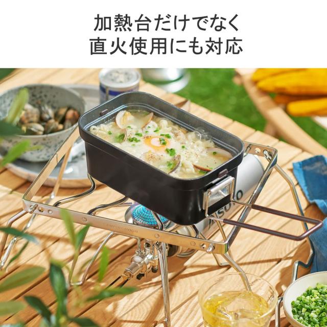 最大30%還元★6/13限定｜【商品レビューで＋5％】【商品レビューで特典プレゼント】【正規品1年保証】トフィー メスティン 1.5合 1合 Toffy キャンプ K-MS1_4