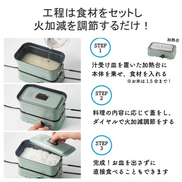 最大30%還元★6/13限定｜【商品レビューで＋5％】【商品レビューで特典プレゼント】【正規品1年保証】トフィー メスティン 1.5合 1合 Toffy キャンプ K-MS1_5