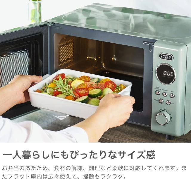 最大30%還元☆3/23限定｜【商品レビューで＋5％】【商品レビューで特典 