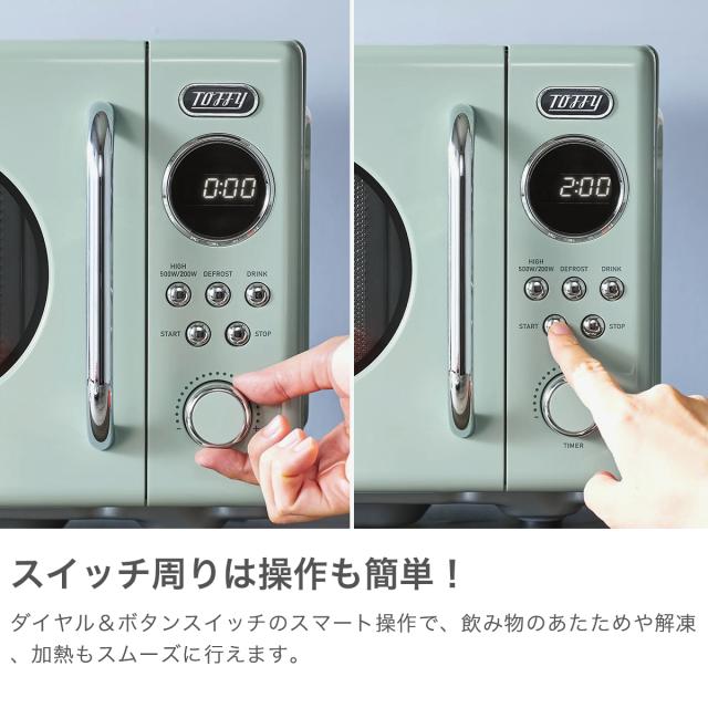 最大30%還元☆3/23限定｜【商品レビューで＋5％】【商品レビューで特典 