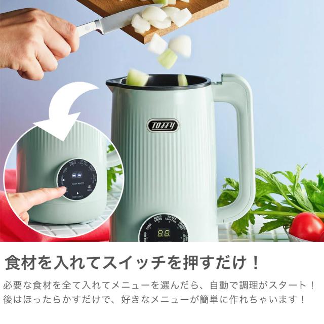最大30%還元☆2/13限定｜【商品レビューで＋5％】【商品レビューで特典 