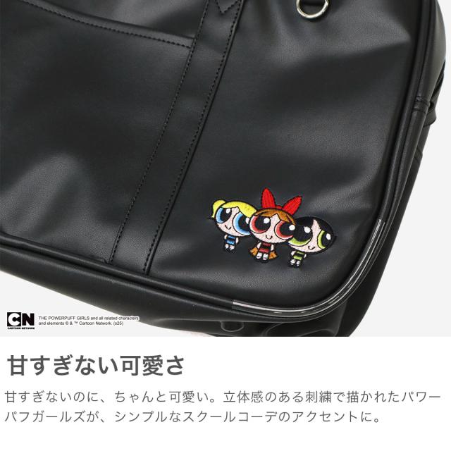 最大21%還元★6/13限定｜【商品レビューで＋5％】パワーパフ ガールズ スクールバッグ 高校生 合皮 サブバック THE POWERPUFF GIRLS 中学生 A4 スクバ パワーパフガールズ TPGSR-01_2