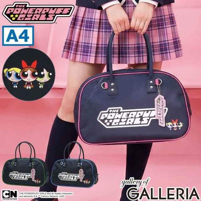 最大21%還元★6/13限定｜【商品レビューで＋5％】パワーパフ ガールズ スクールバッグ 高校生 サブバック THE POWERPUFF GIRLS 中学生 A4 スクバ スクール バッグ ワーパフガールズ TPGSR-02