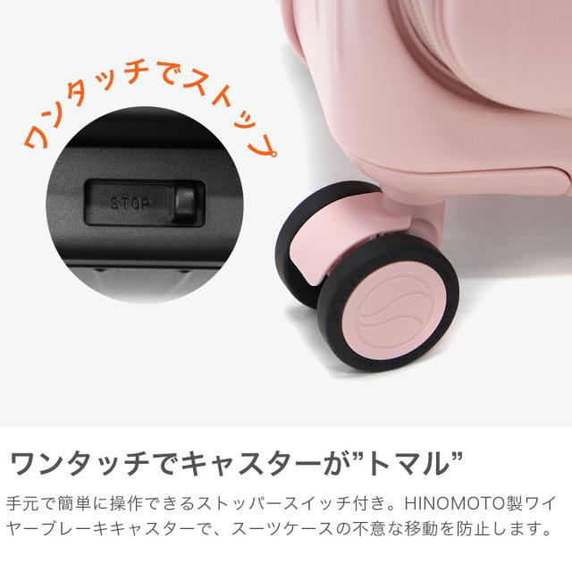 最大30%還元★5/3限定｜【5％OFFクーポン】【商品レビューで＋5％】【正規品1年保証】ティエラル スーツケース Lサイズ L フロントオープン TIERRAL TOMARU 2.0 拡張 超軽量 86L 98L TTMR2-003_2