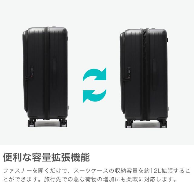 最大30%還元★5/3限定｜【5％OFFクーポン】【商品レビューで＋5％】【正規品1年保証】ティエラル スーツケース Lサイズ L フロントオープン TIERRAL TOMARU 2.0 拡張 超軽量 86L 98L TTMR2-003_3