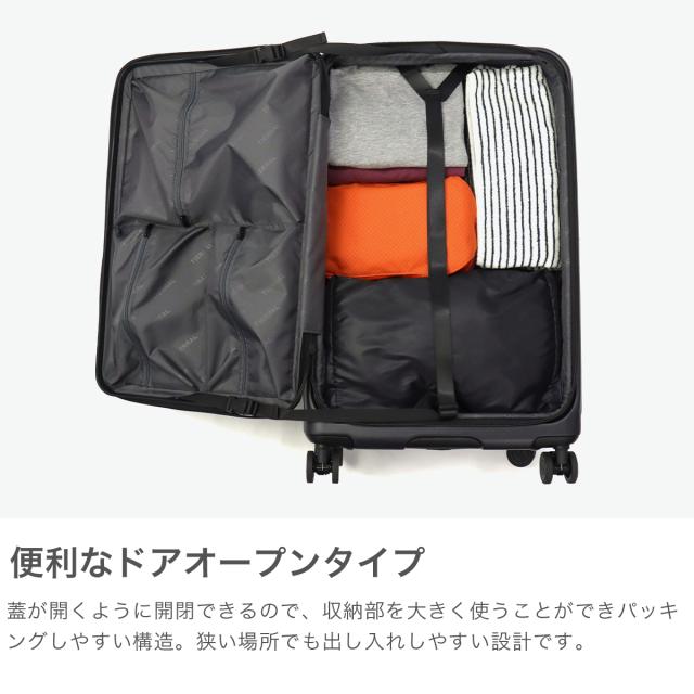 最大30%還元★5/3限定｜【5％OFFクーポン】【商品レビューで＋5％】【正規品1年保証】ティエラル スーツケース Lサイズ L フロントオープン TIERRAL TOMARU 2.0 拡張 超軽量 86L 98L TTMR2-003_4