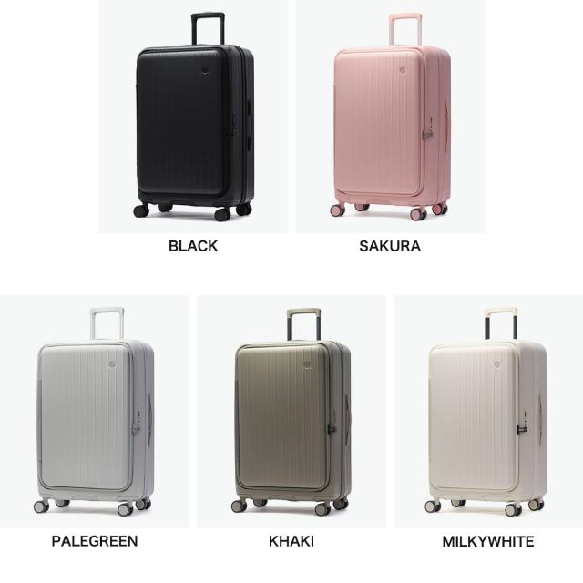 最大30%還元★5/3限定｜【5％OFFクーポン】【商品レビューで＋5％】【正規品1年保証】ティエラル スーツケース Lサイズ L フロントオープン TIERRAL TOMARU 2.0 拡張 超軽量 86L 98L TTMR2-003_7
