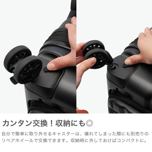 最大30%還元★5/3限定｜【5％OFFクーポン】【商品レビューで＋5％】【正規品1年保証】 ティエラル スーツケース Mサイズ TIERRAL フロントオープン 軽量 TSロック 81L 89L 8泊 9泊 TORERU 3.0 TTRR3-002_2