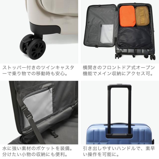 最大30%還元★5/3限定｜【5％OFFクーポン】【商品レビューで＋5％】【正規品1年保証】 ティエラル スーツケース Mサイズ TIERRAL フロントオープン 軽量 TSロック 81L 89L 8泊 9泊 TORERU 3.0 TTRR3-002_5
