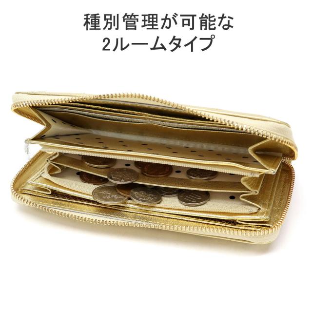 最大30%還元☆1/13限定｜【5％OFFクーポン】【商品レビューで＋5