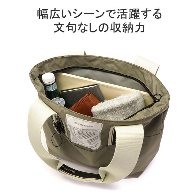 最大30%還元☆1/13限定｜【5％OFFクーポン】【商品レビューで＋5