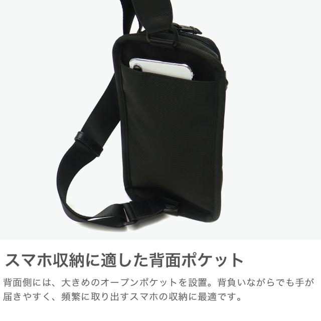 商品レビューで＋5％】【セール20%OFF】【正規品5年保証】トゥミ