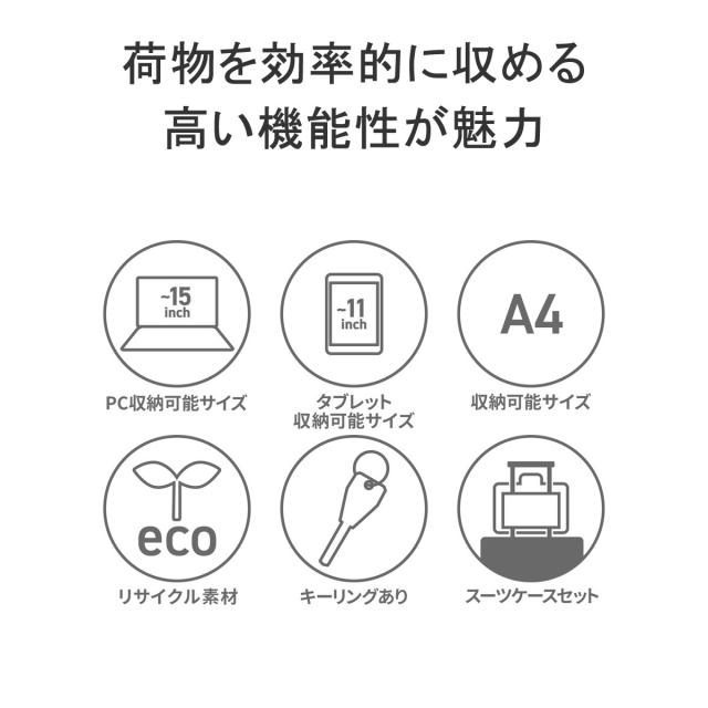 【商品レビューで＋5％】【正規品5年保証】トゥミ リュック メンズ TUMI ビジネスバッグ ビジネス A4 ノートPC 通勤 ナイロン 0232782_4