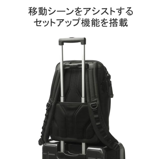 商品レビューで＋5％】【正規品5年保証】トゥミ リュック メンズ TUMI
