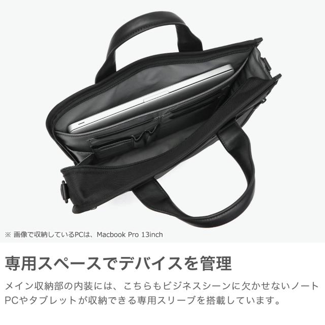 人気定番♡大容量♡A4可♡TUMI トゥミ レザー 2way ビジネスバッグ 極