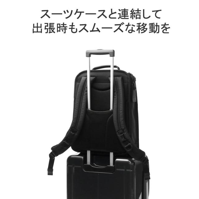 美品✨TUMI 3way ビジネスバッグ リュック A4 エクスパンダブル 黒 TUMI 3way ビジネスバッグ リュック A4 エクスパンダブル 黒