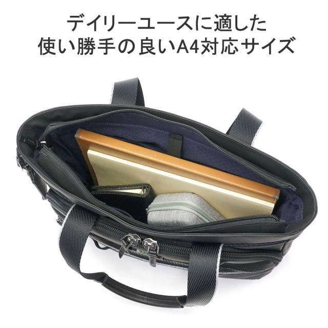 TUMI ビジネスバッグ A4サイズ (トゥミ ビジネスバッグ TUMI ビジネスバッグ A4サイズ (トゥミ ビジネスバッグ