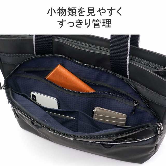 商品レビューで＋5％】【正規品5年保証】トゥミ トートバッグ TUMI Alpha Bravo 「チャオ」トート バッグ ビジネス 日本限定  0232704の通販はau PAY マーケット - ギャレリア バッグ&ラゲッジ | au PAY マーケット－通販サイト