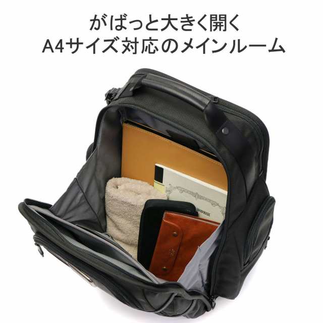 商品レビューで＋5％】【正規品5年保証】トゥミ リュック TUMI Alpha3 アルファ3 ブリーフ・パック 大容量 ナイロン メンズ  02603580の通販はau PAY マーケット ギャレリア バッグ&ラゲッジ au PAY マーケット－通販サイト