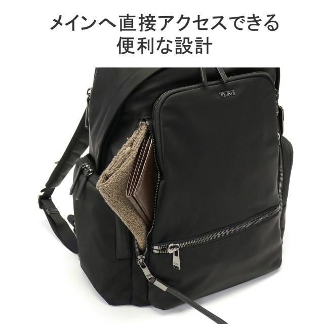 [TOMI]24SS★ ボヤージュ セリーナリュック VOYAGEUR 「セリーナ」バックパック ブラック/ゴールド｜TUMI
